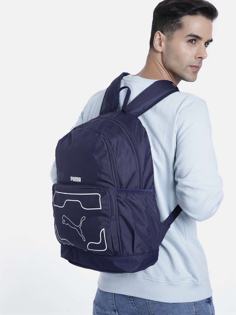 Puma maze backpack top