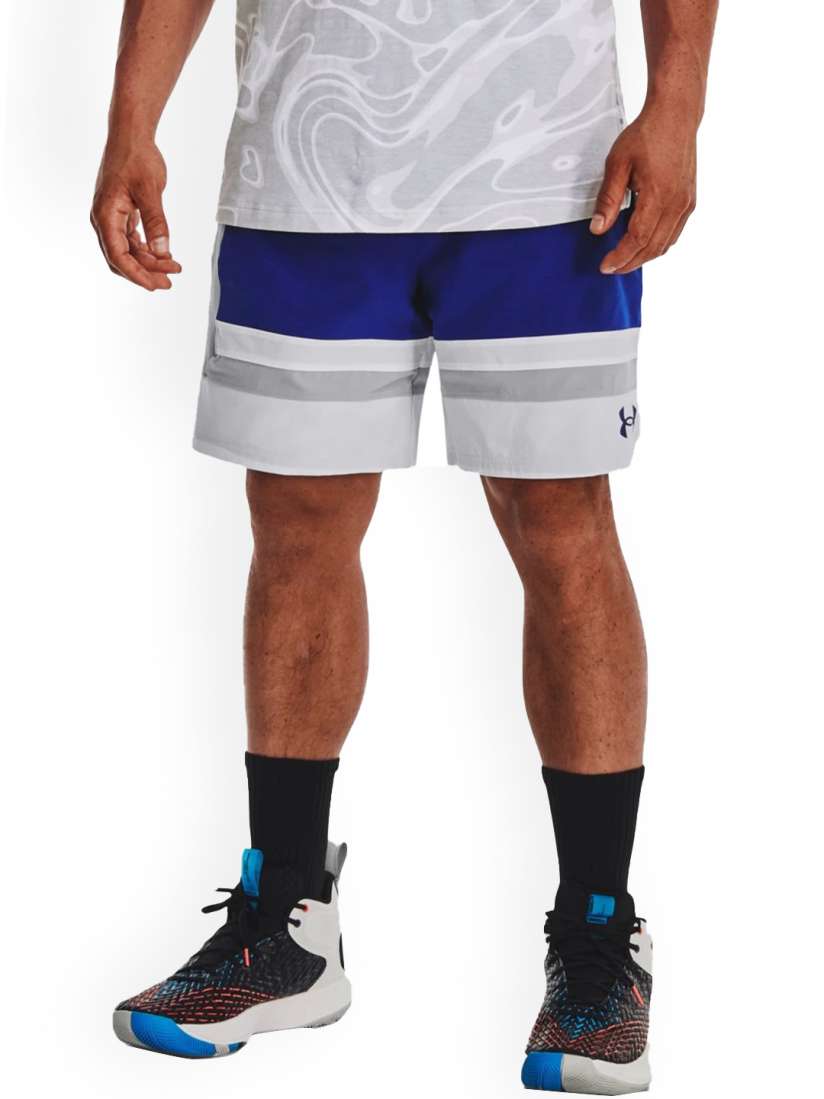 Under armour striped shorts 2025