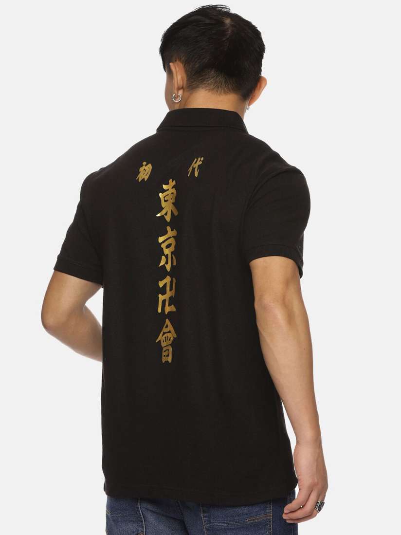 Army t shirt myntra hot sale