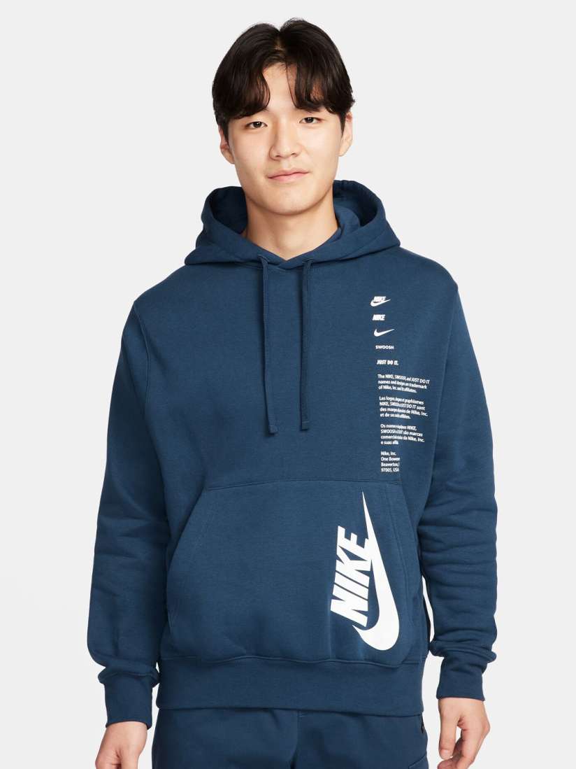 Nike hoodies myntra on sale
