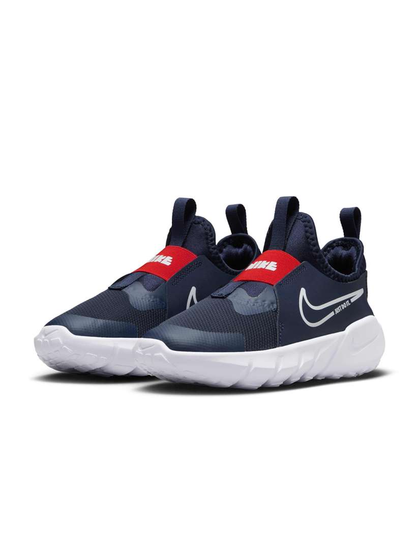 Nike kids flex runner store