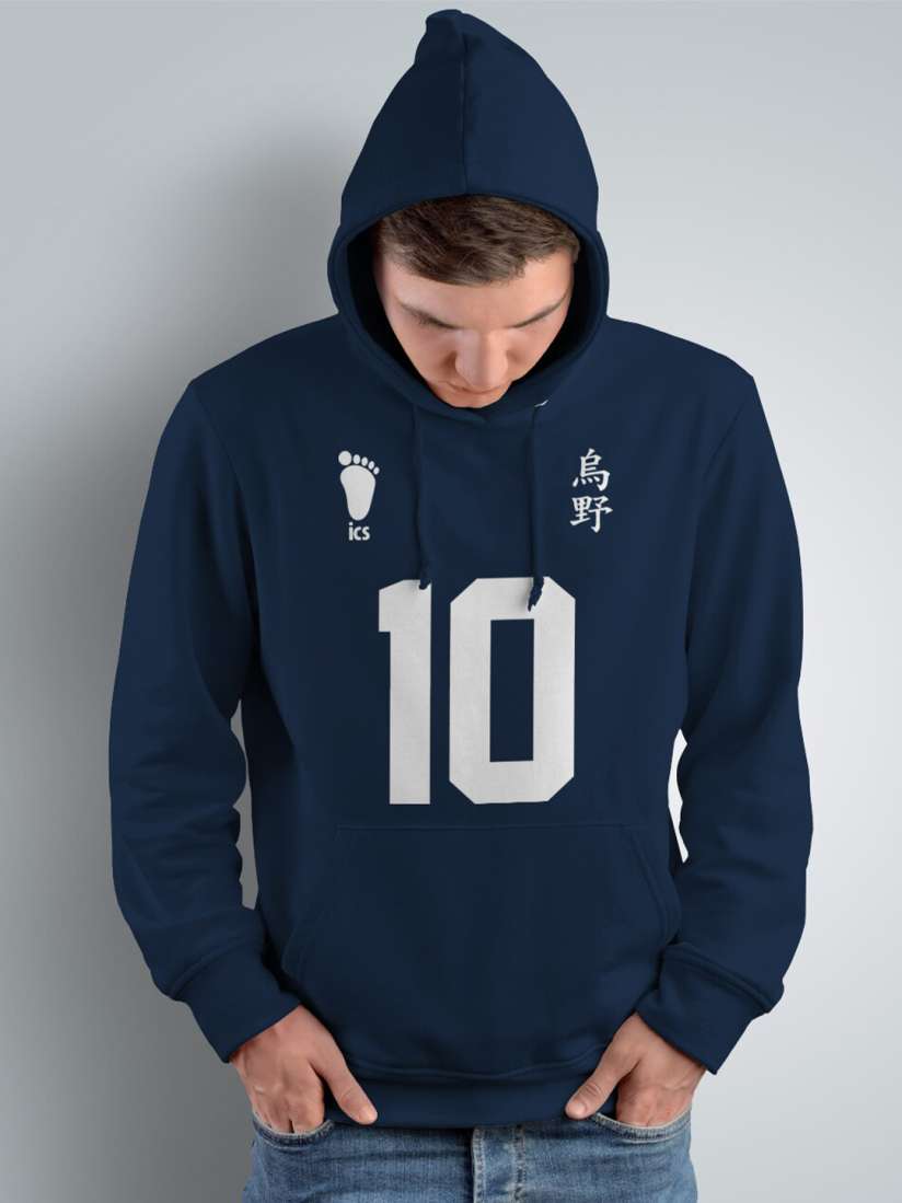 Haikyuu hoodie cheap new arrivals