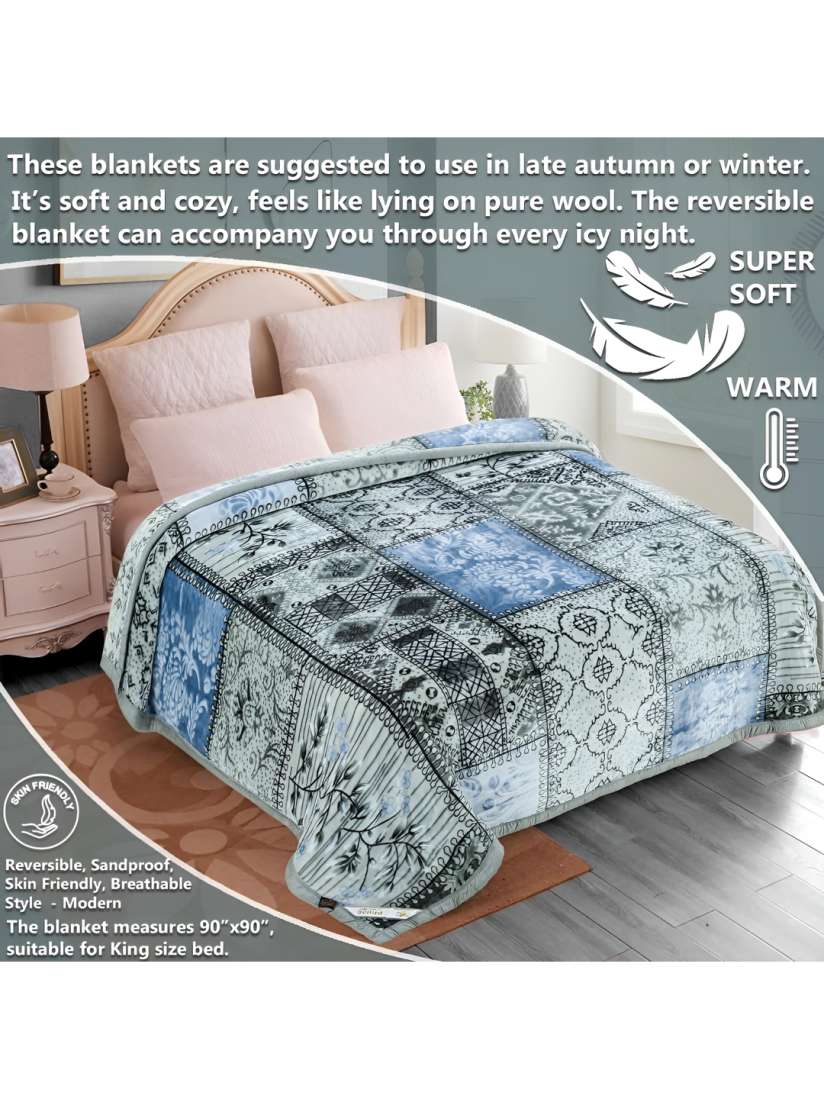 Flipkart blanket cover 2025