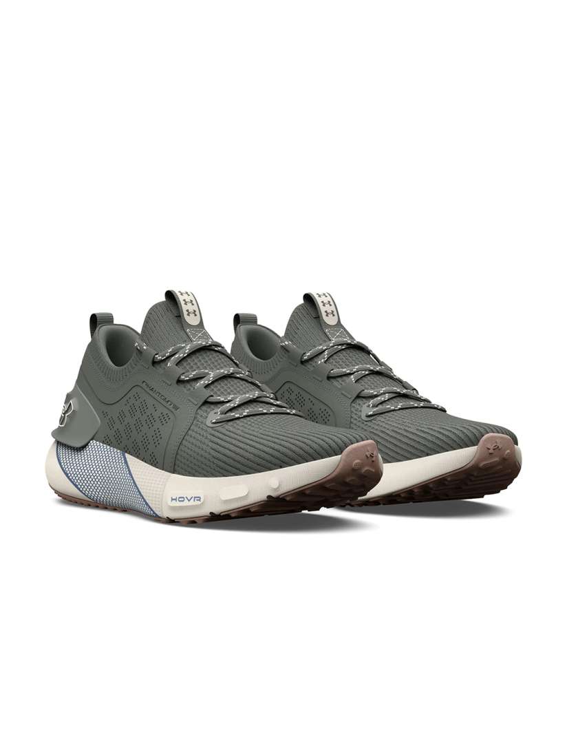 Mens ua hovr phantom hot sale