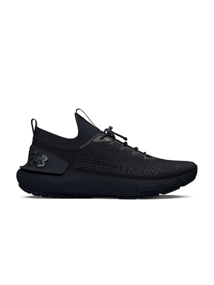 Under armour hovr phantom running best sale