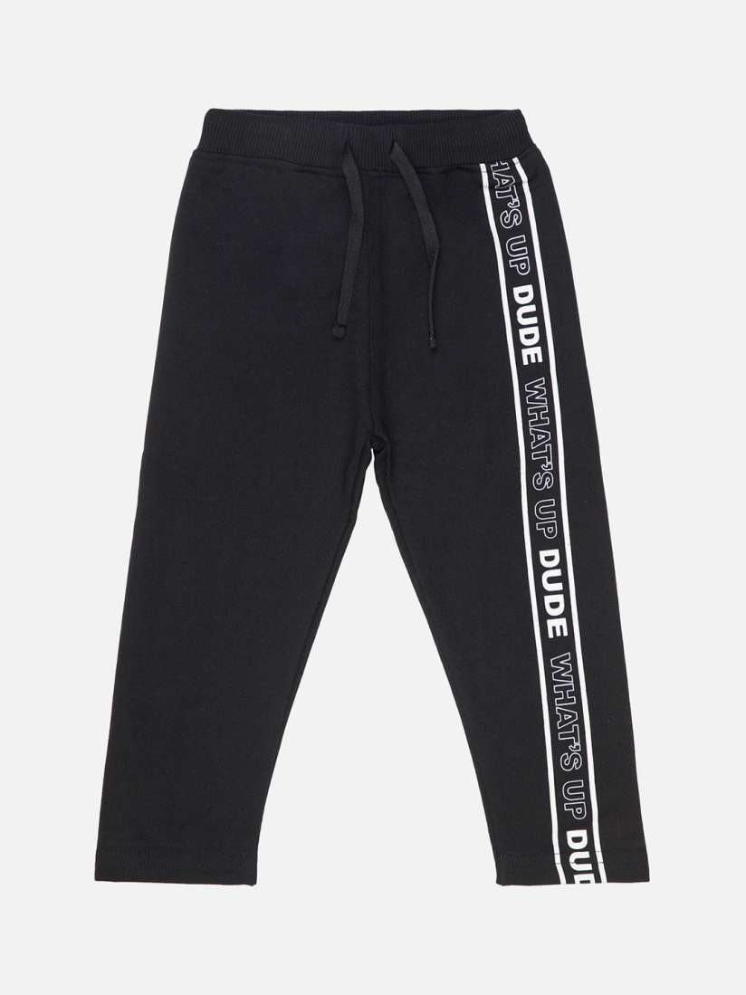 Bodycare track pants sale