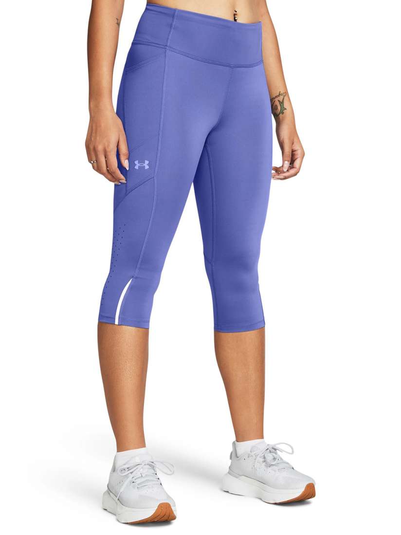 Fly by leggings under armour store