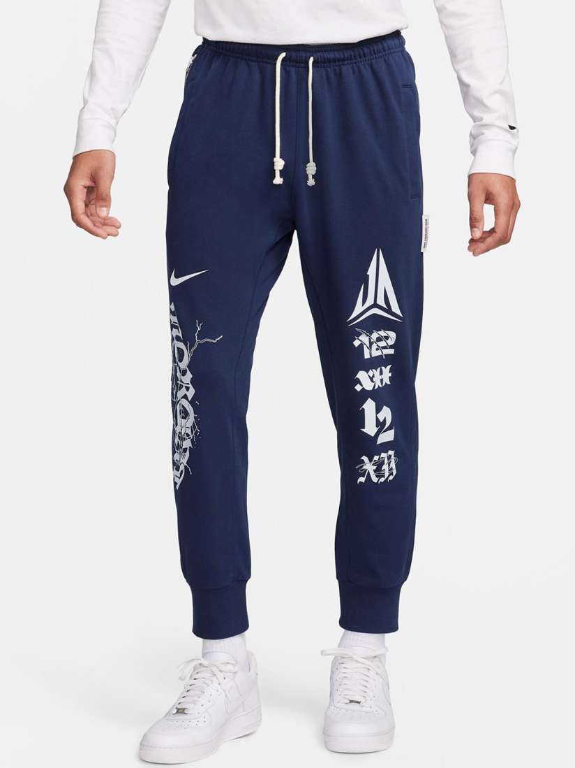 Nike climacool joggers outlet