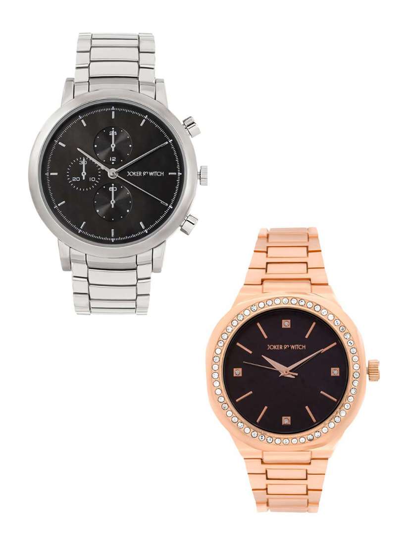 Couple watches myntra deals