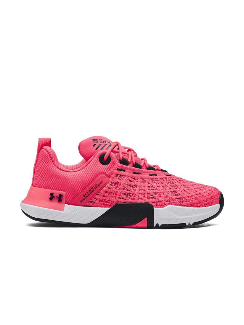 Under armour tribase reign women's cheap