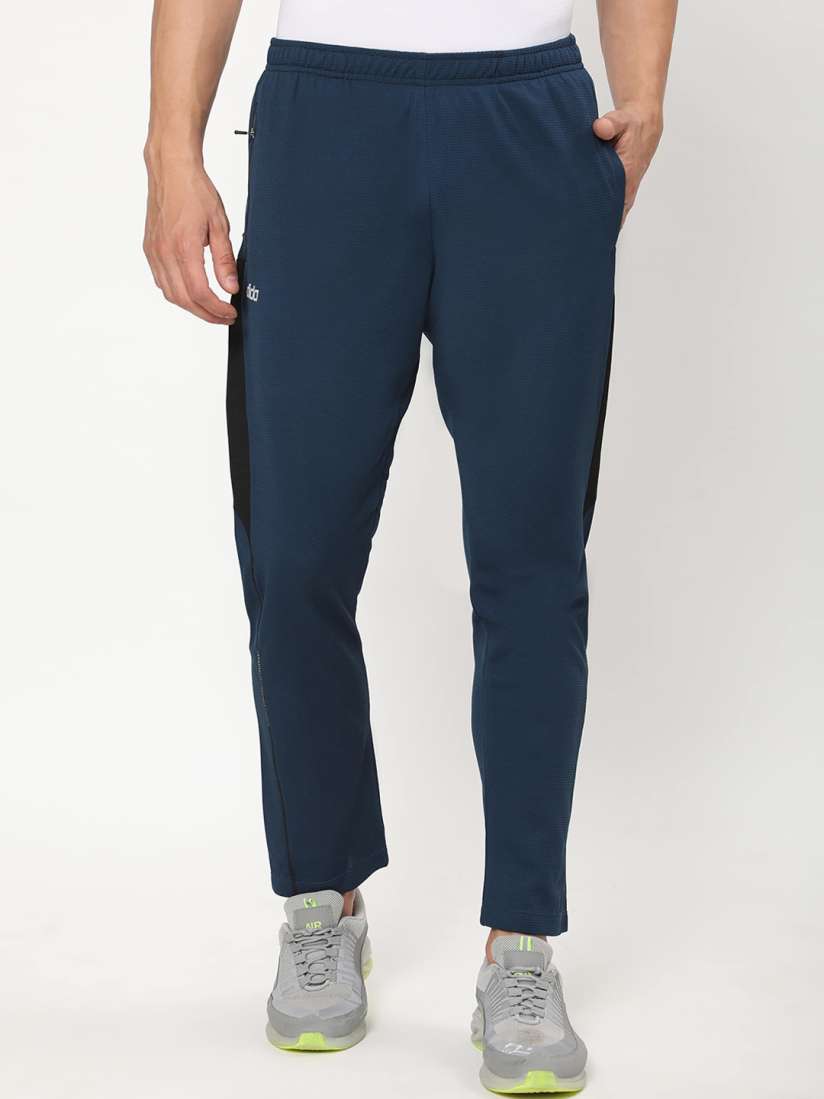 Dida track pants hotsell