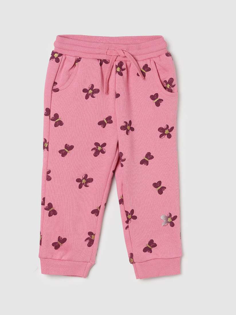 Joggers for girls myntra new arrivals