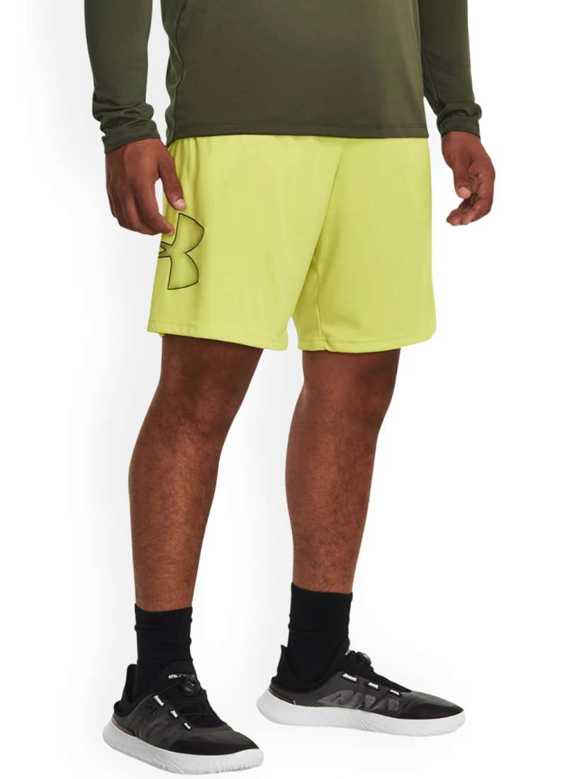 Under armour yellow shorts best sale
