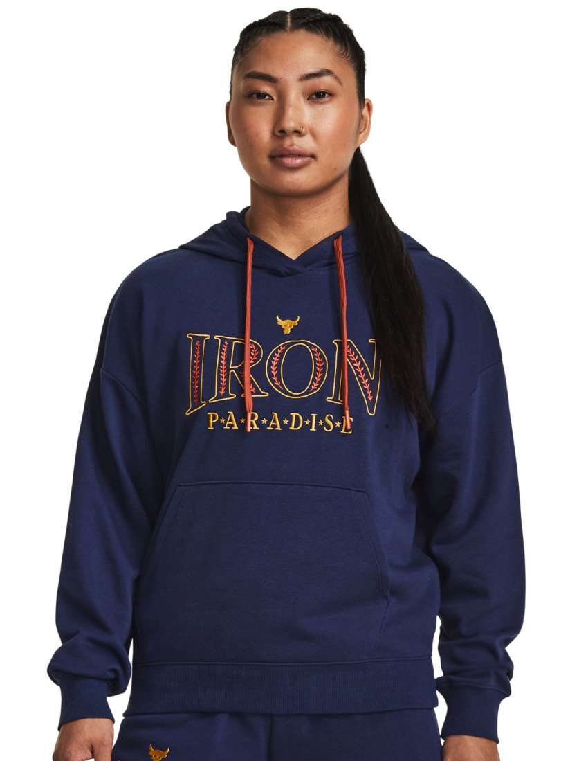 Under armour the rock hoodie deals