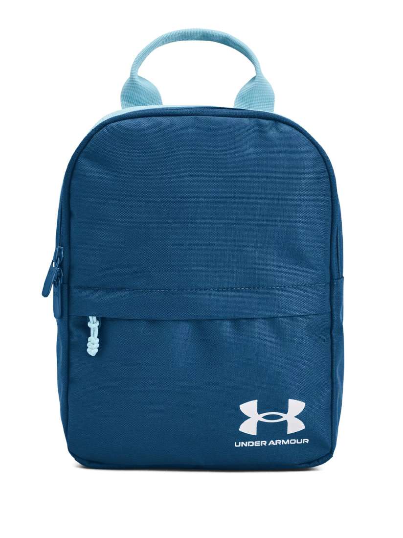 Under armour mini backpack online