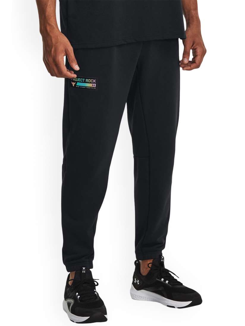 Project rock mens joggers 2025