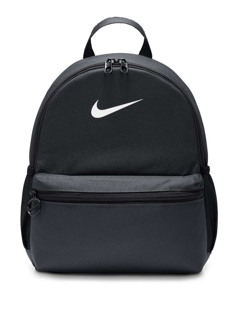 Buy Nike Brasilia Kids Mini Backpack 11L Backpacks for Unisex Kids 28307452 Myntra