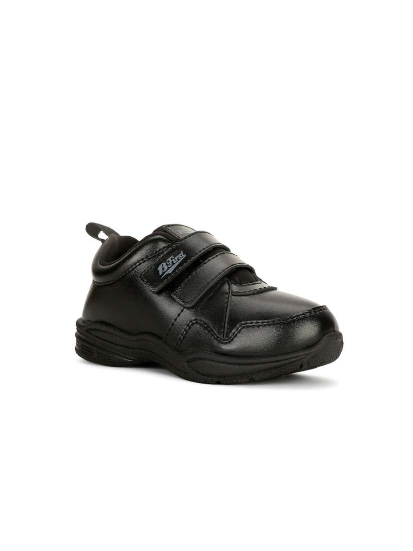 School shoes of bata discount