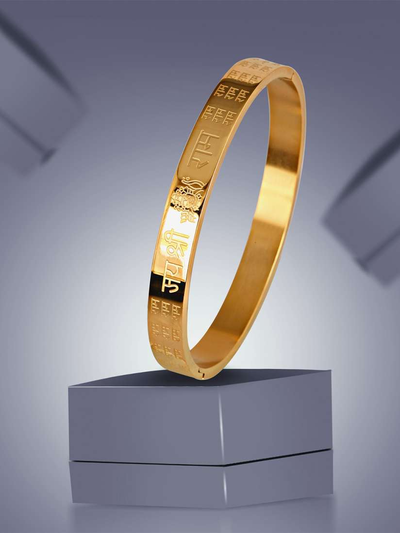 Buy MEENAZ Men Gold Plated Kada Bracelet for Men 29345256 Myntra