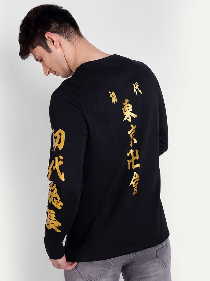 Buy Fans Army Round Neck Long Sleeves Printed Regular Fit Cotton T shirt Tshirts for Men 29591082 Myntra