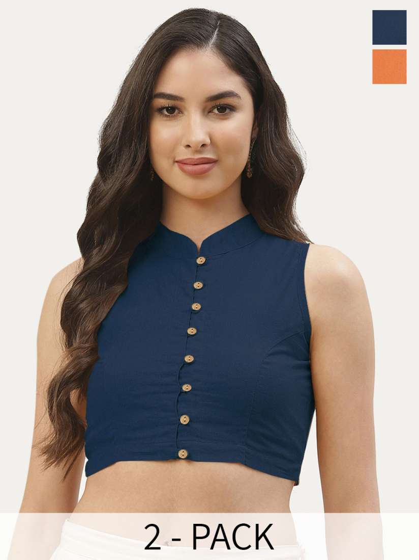 Buy Molcha Pack Of 2 Cotton Mandarin Collar Saree Blouse Saree Blouse for Women 29644604 Myntra