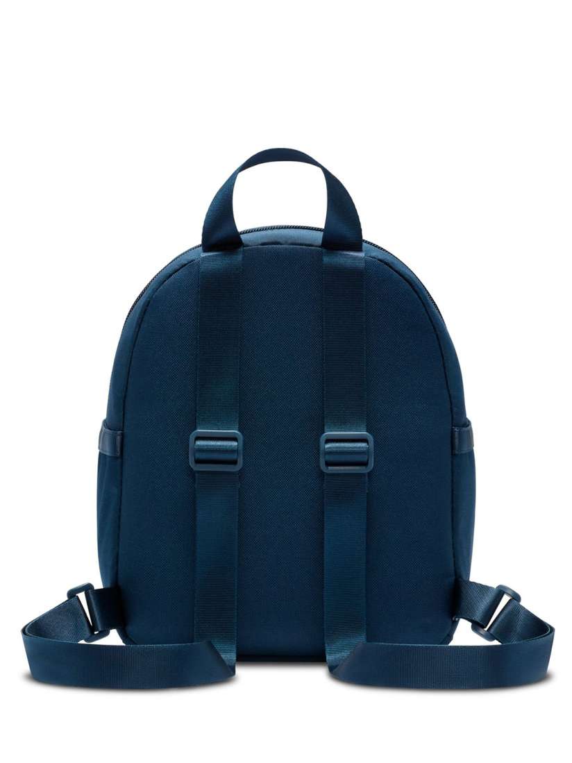 Buy Nike Sportswear Futura Women s Mini Backpack Backpacks for Women 29884783 Myntra