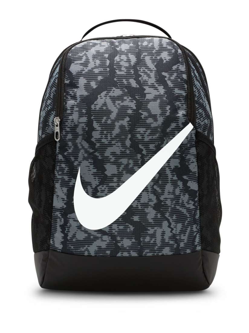 Buy Nike Kids Solid Ergonomic Backpack Backpacks for Unisex Kids 29885412 Myntra