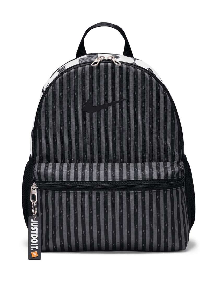 Buy Nike Older Kids Brasilia JDI Mini Backpack 11L Backpacks for Unisex Kids 29989002 Myntra