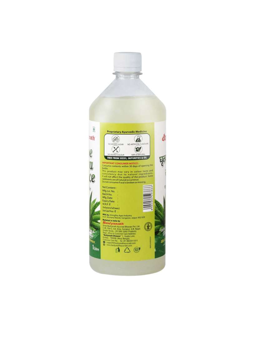 Baidyanath aloe vera juice price cheap