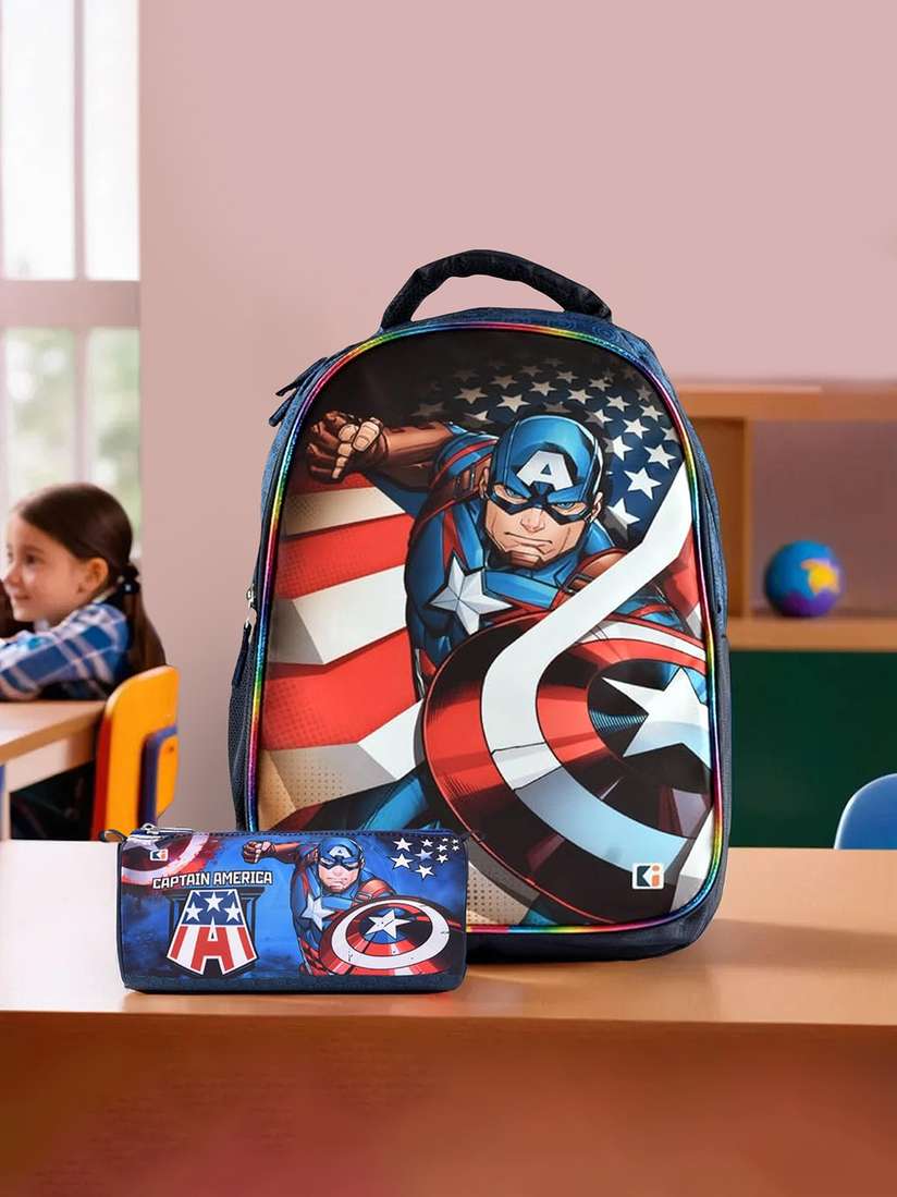 Kuber Industries Captain America Baby Grow Captain America Marvel - Main Image