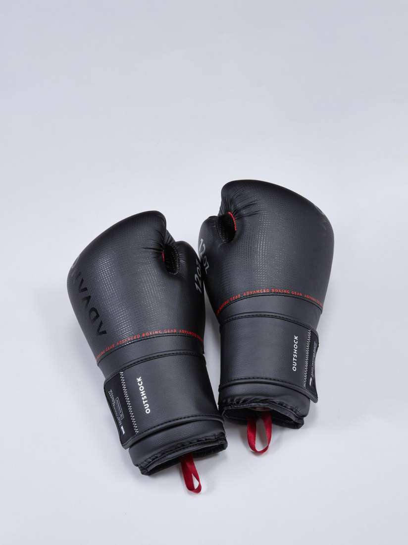 Decathlon boxing equipment deals