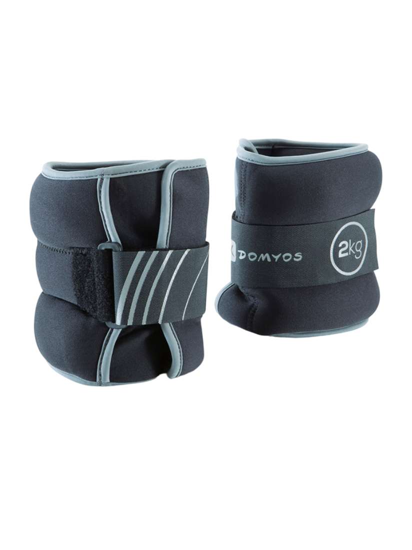 Ankle weights decathlon on sale