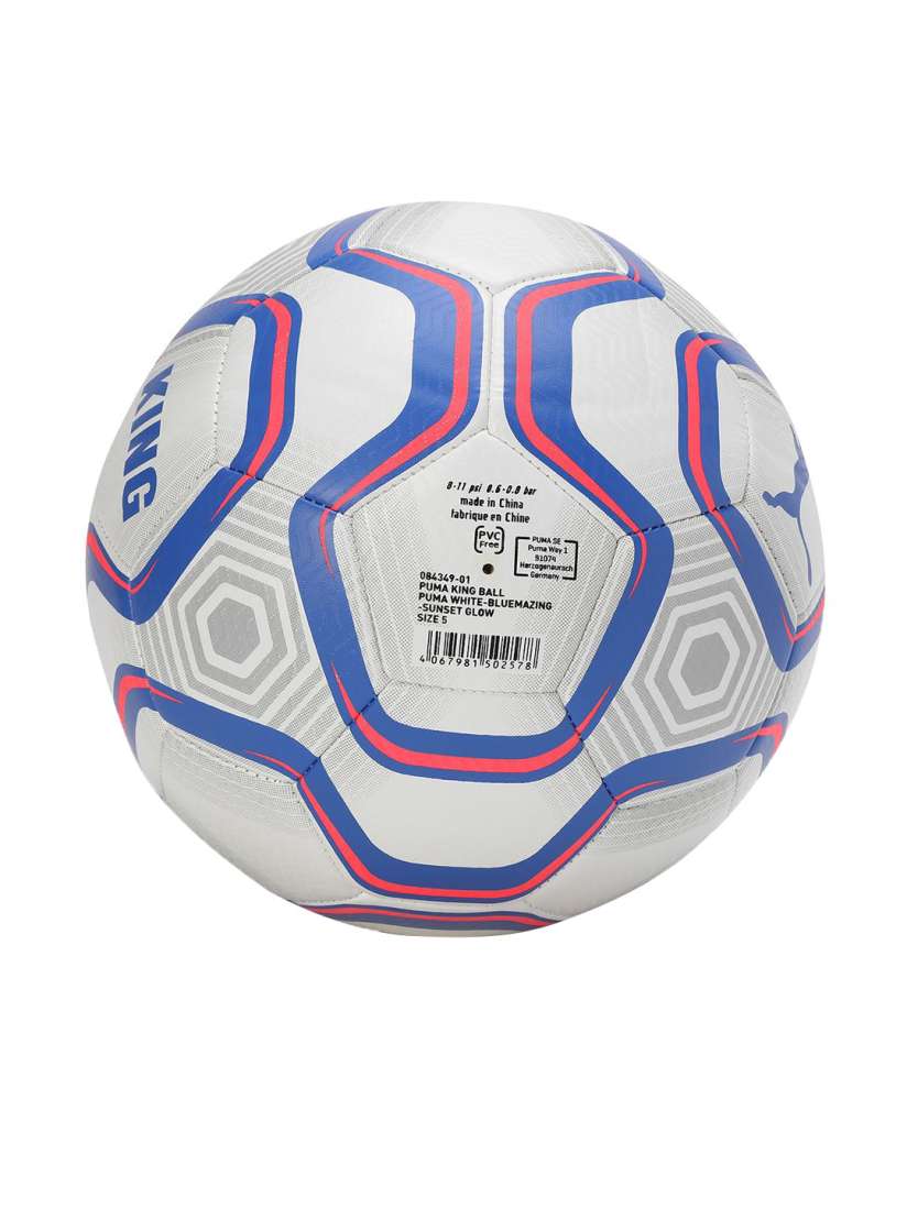 Buy Puma KING Unisex Intermediate Printed Footballs Footballs for Unisex 30204094 Myntra
