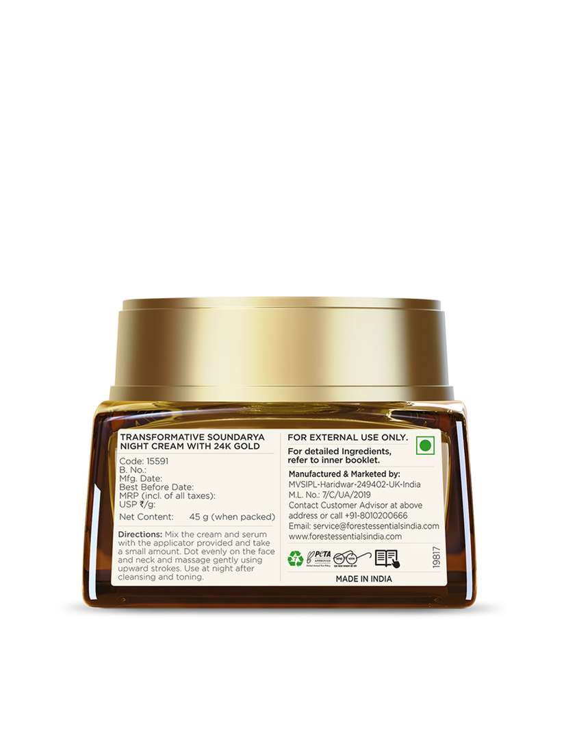 Buy Forest Essentials Transformative Soundarya Anti Ageing Night 