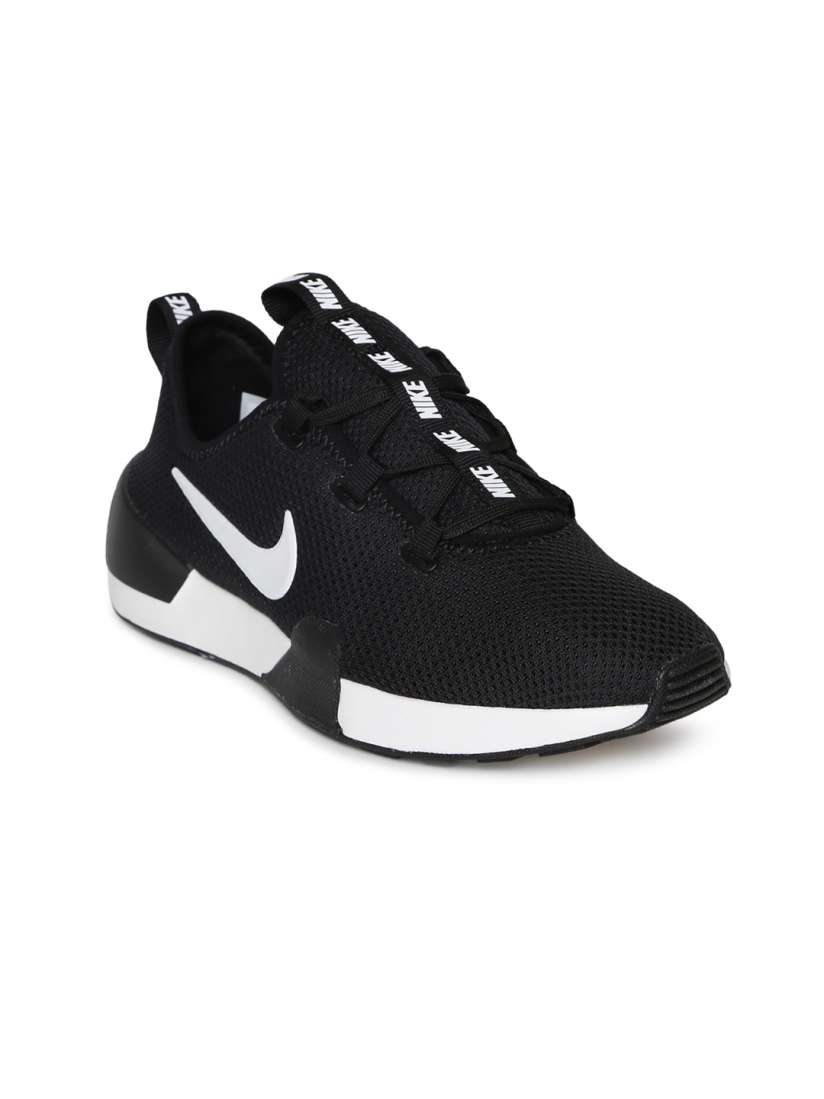 Nike w ashin modern clearance