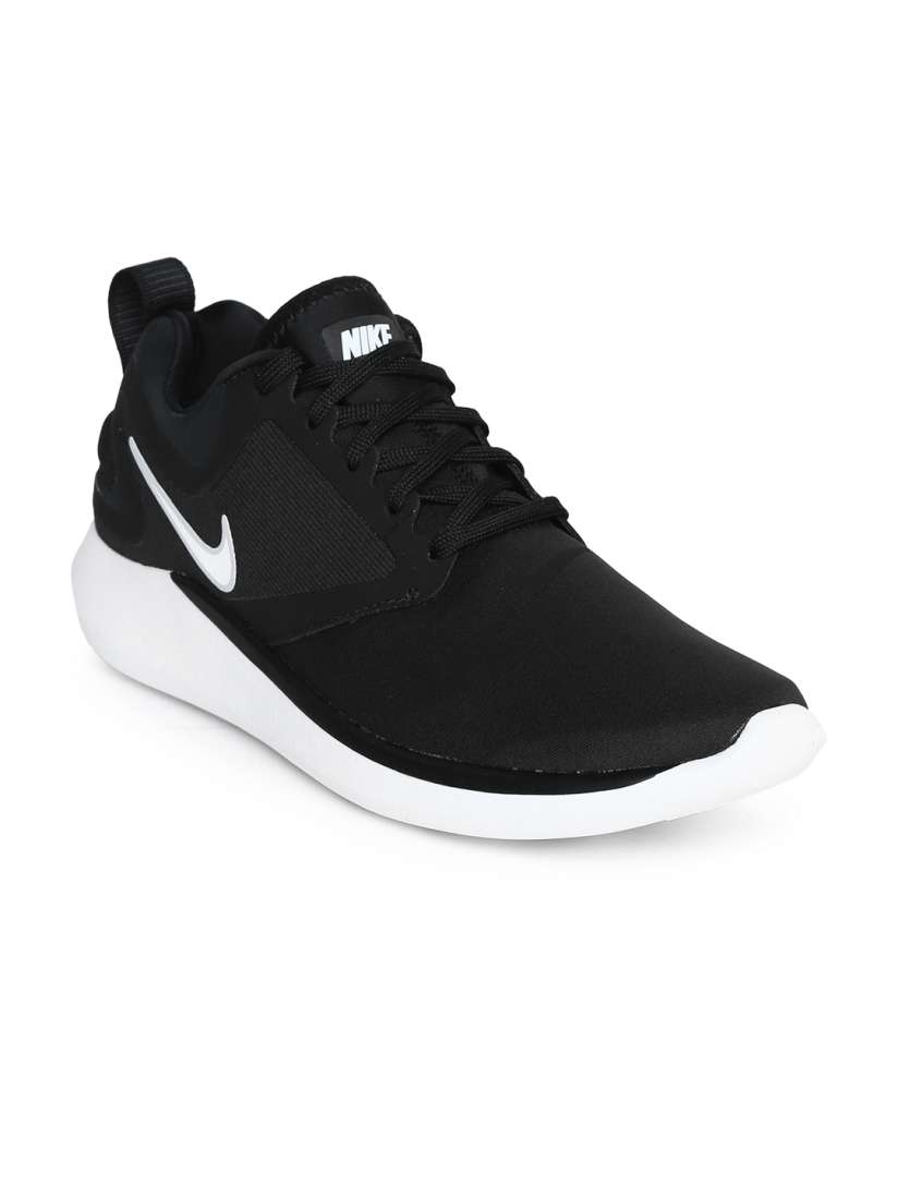Nike lunarsolo running shoes ladies shop