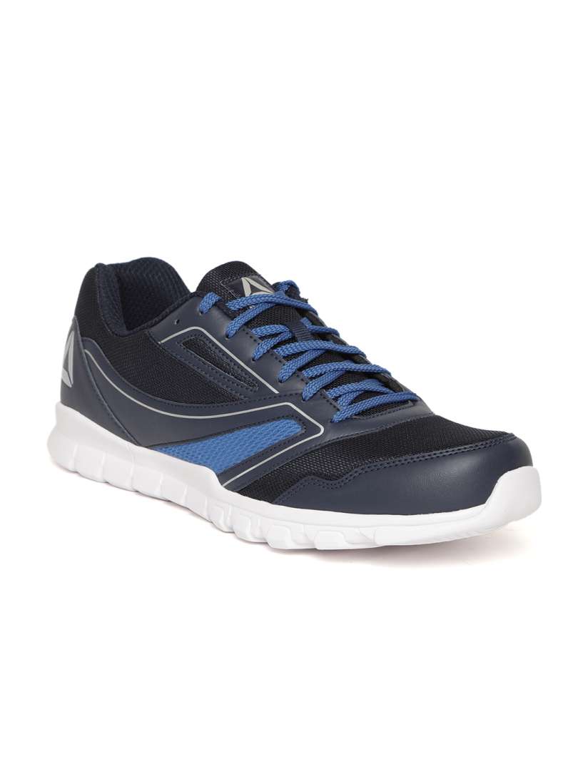 Reebok explore run xtreme hotsell