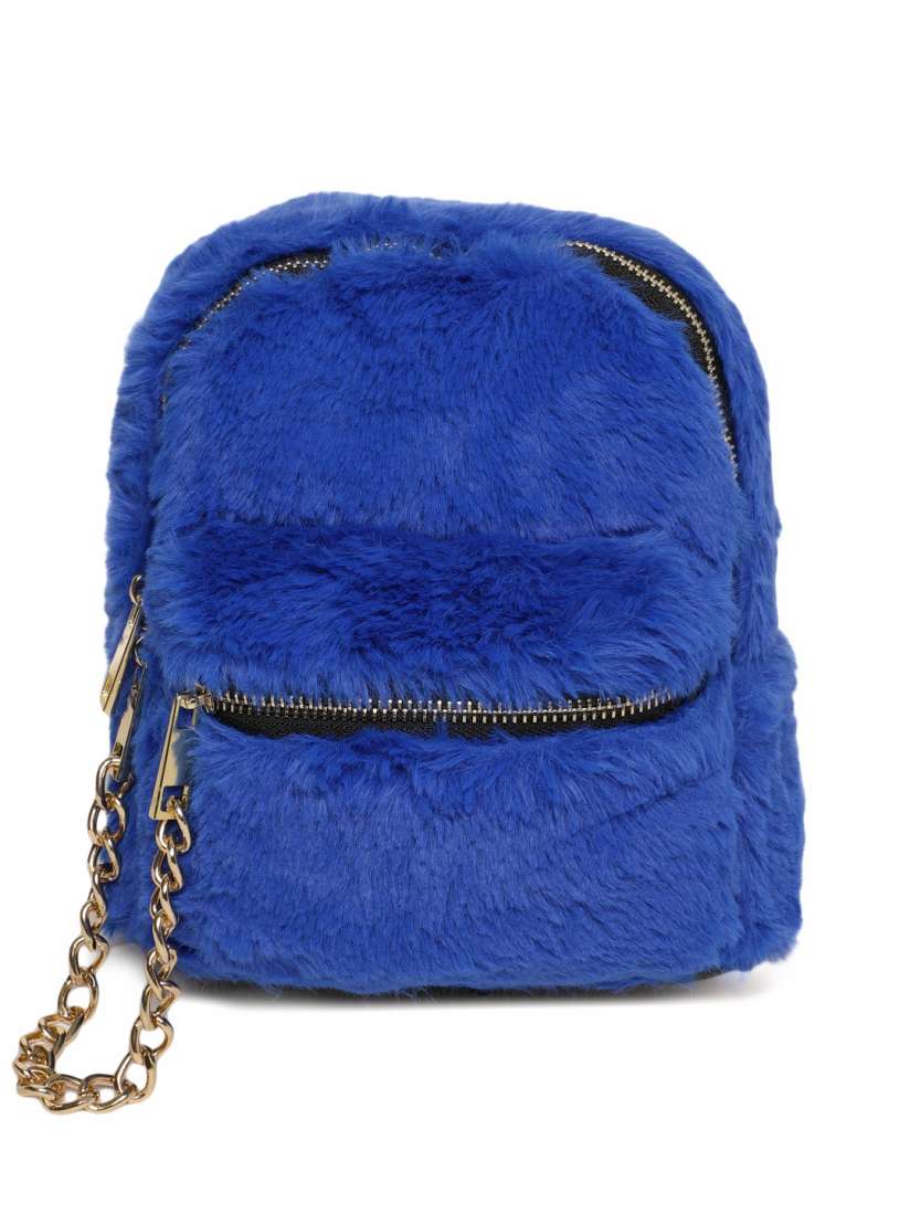 Fur backpack forever 21 outlet