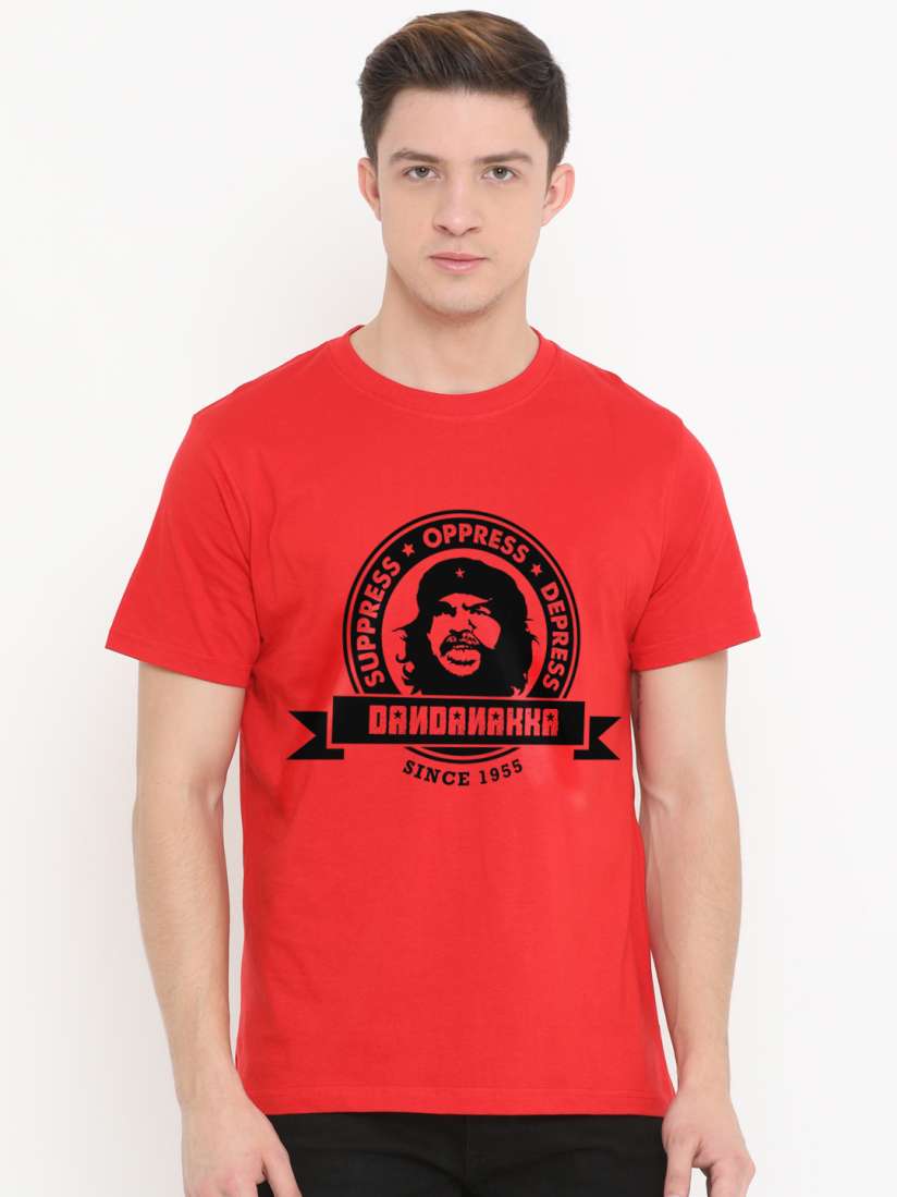 Fully filmy t shirts discount