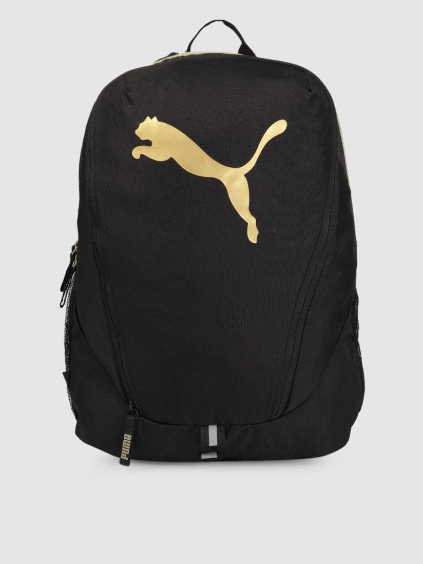 Puma gold backpack top