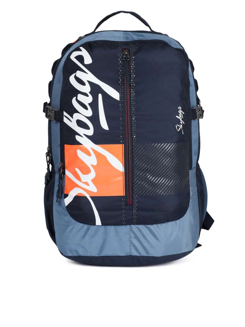 Skybags school bags myntra deals