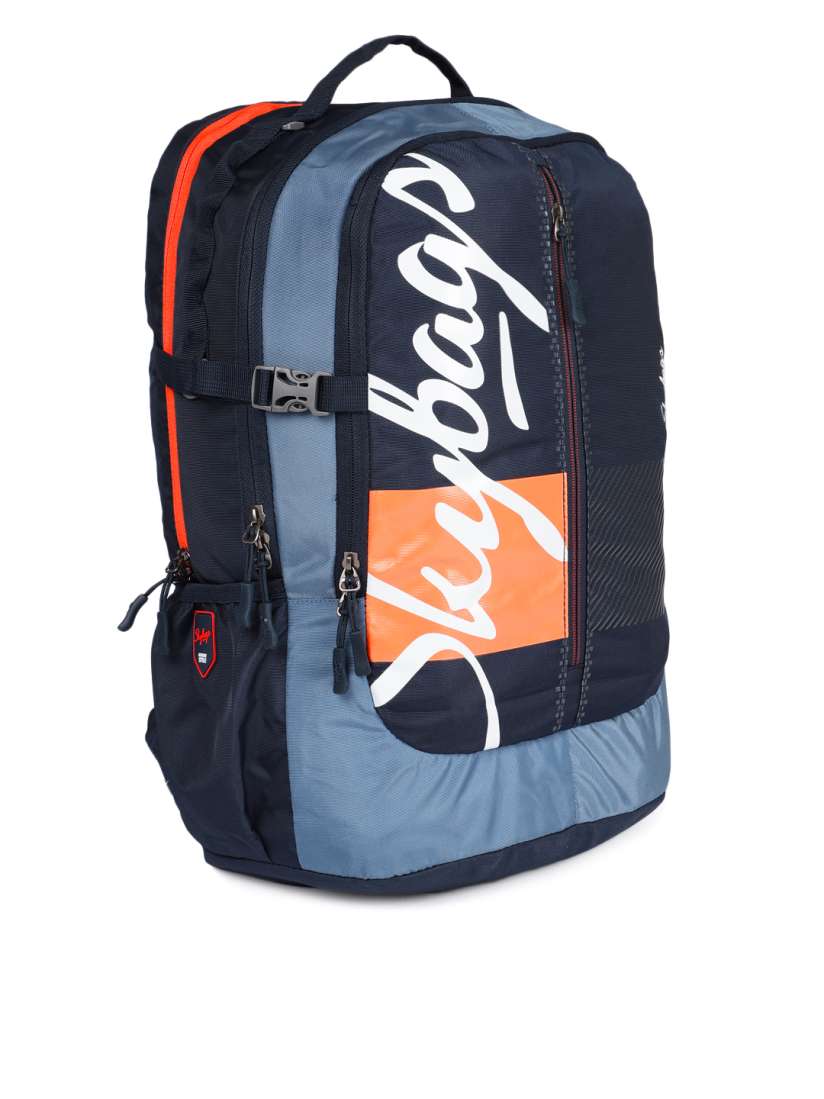 Sky bag low price on sale