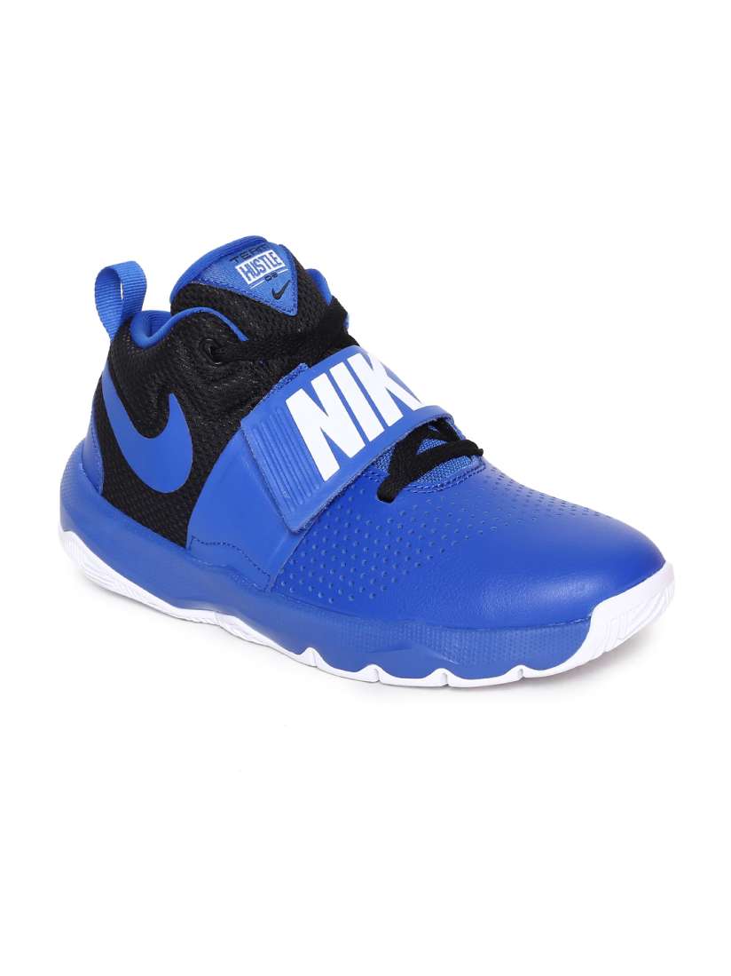 Nike hustle d8 boys 2025