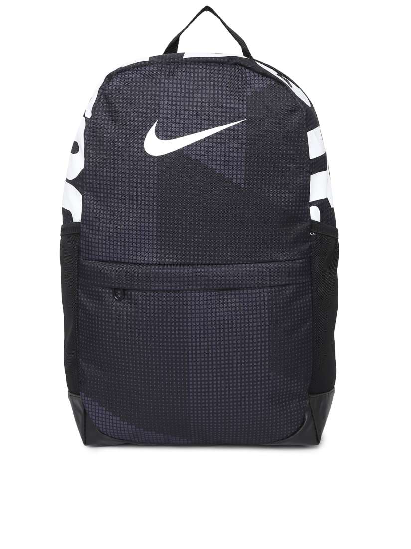 Nike backpacks myntra sale