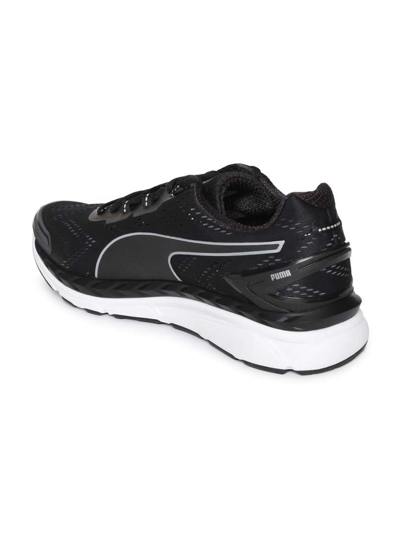Puma ignite stability zone clearance