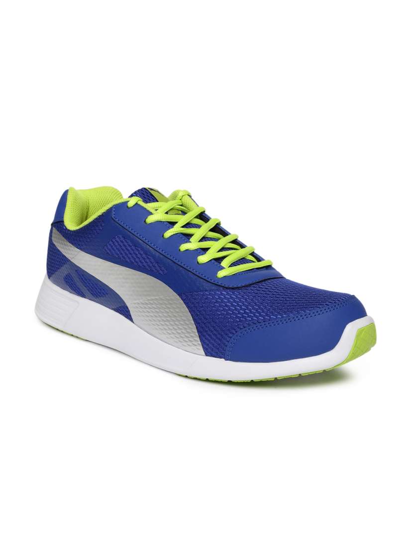 Puma trenzo ii idp hotsell