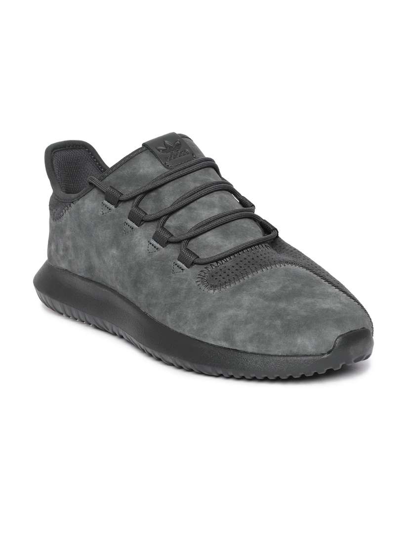 tubular shadow suede