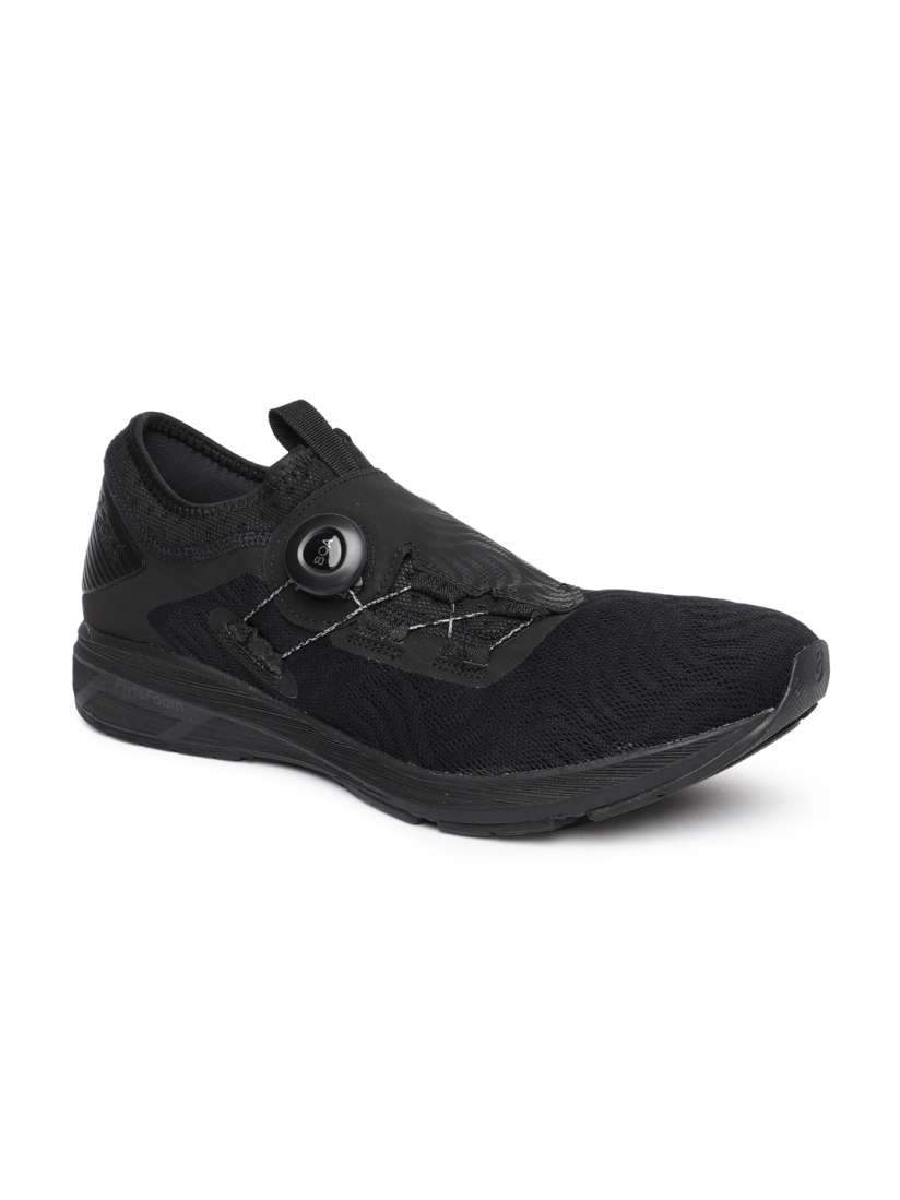 Dynamis 2 asics hot sale