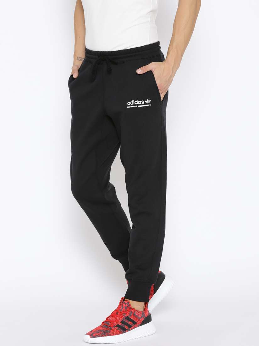 Adidas kaval joggers top