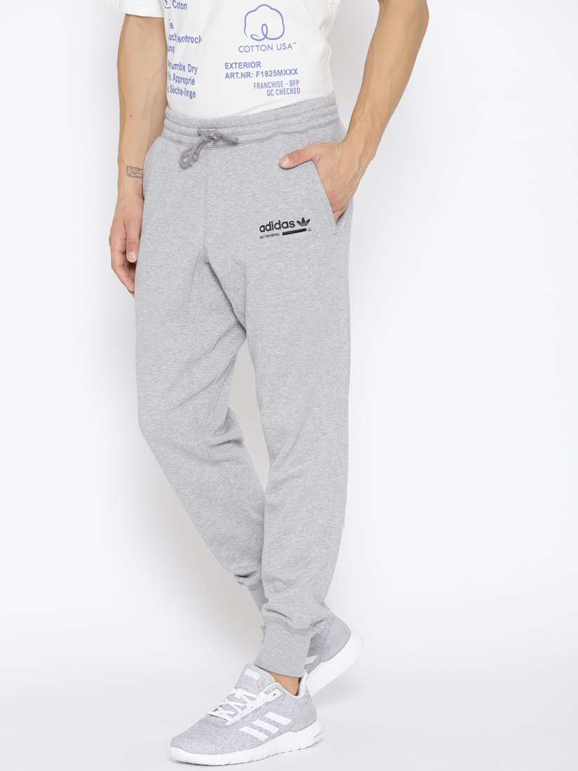 Men's adidas originals kaval jogger sweatpants hotsell